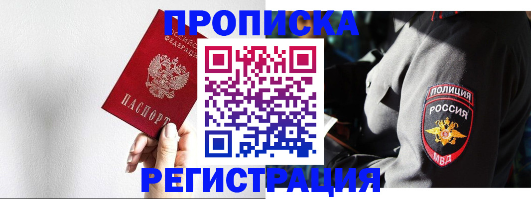 форма 3 в Миньяре